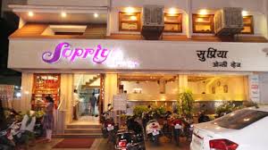Supriya Restaurant