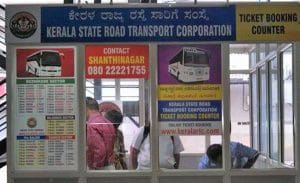 Bangalore KSRTC (Kerala RTC) Contact Number