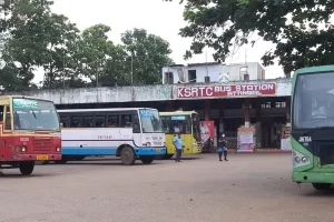 Attingal KSRTC Depot Contact Number